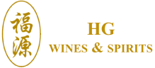 Hock Guan Wines & Spirits Sdn Bhd